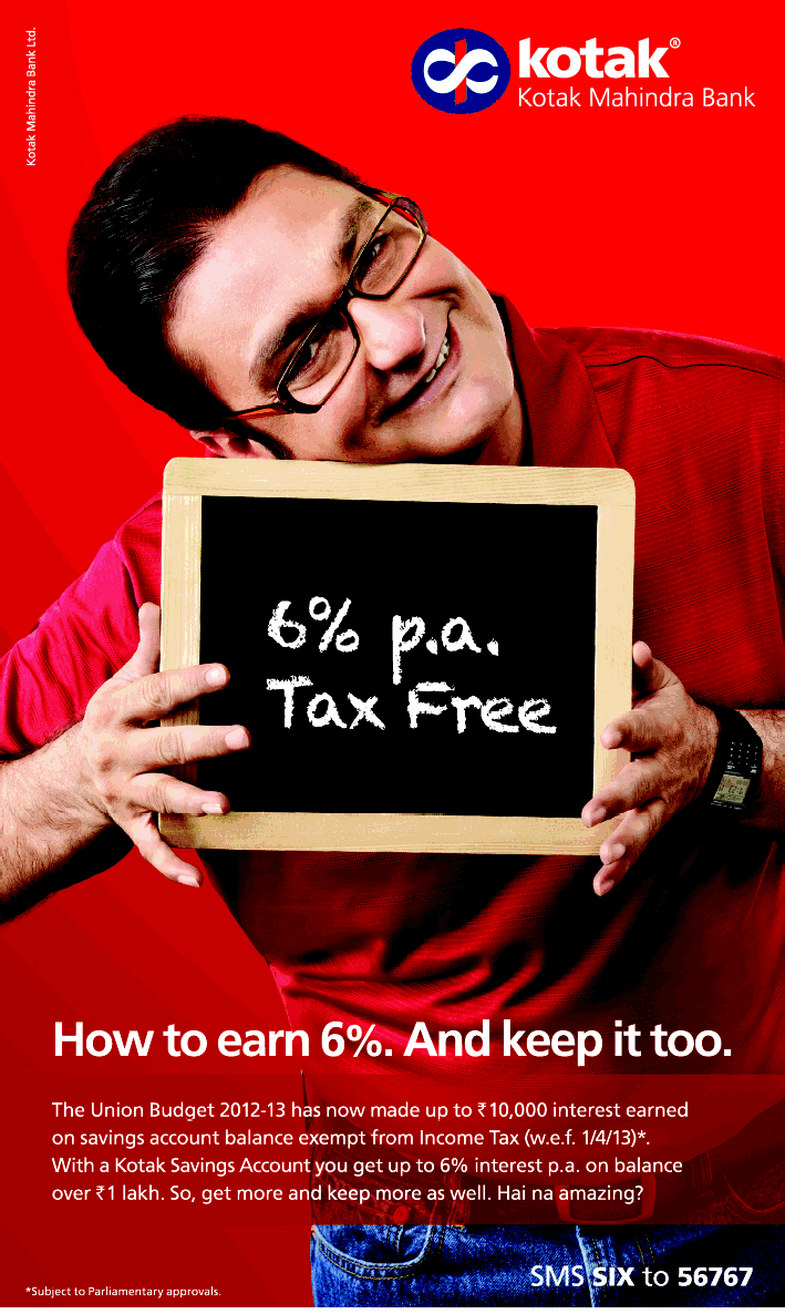 Ads Image