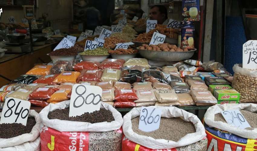 Wholesale Inflation Holds Steady, Coming in Lower Than Expectations